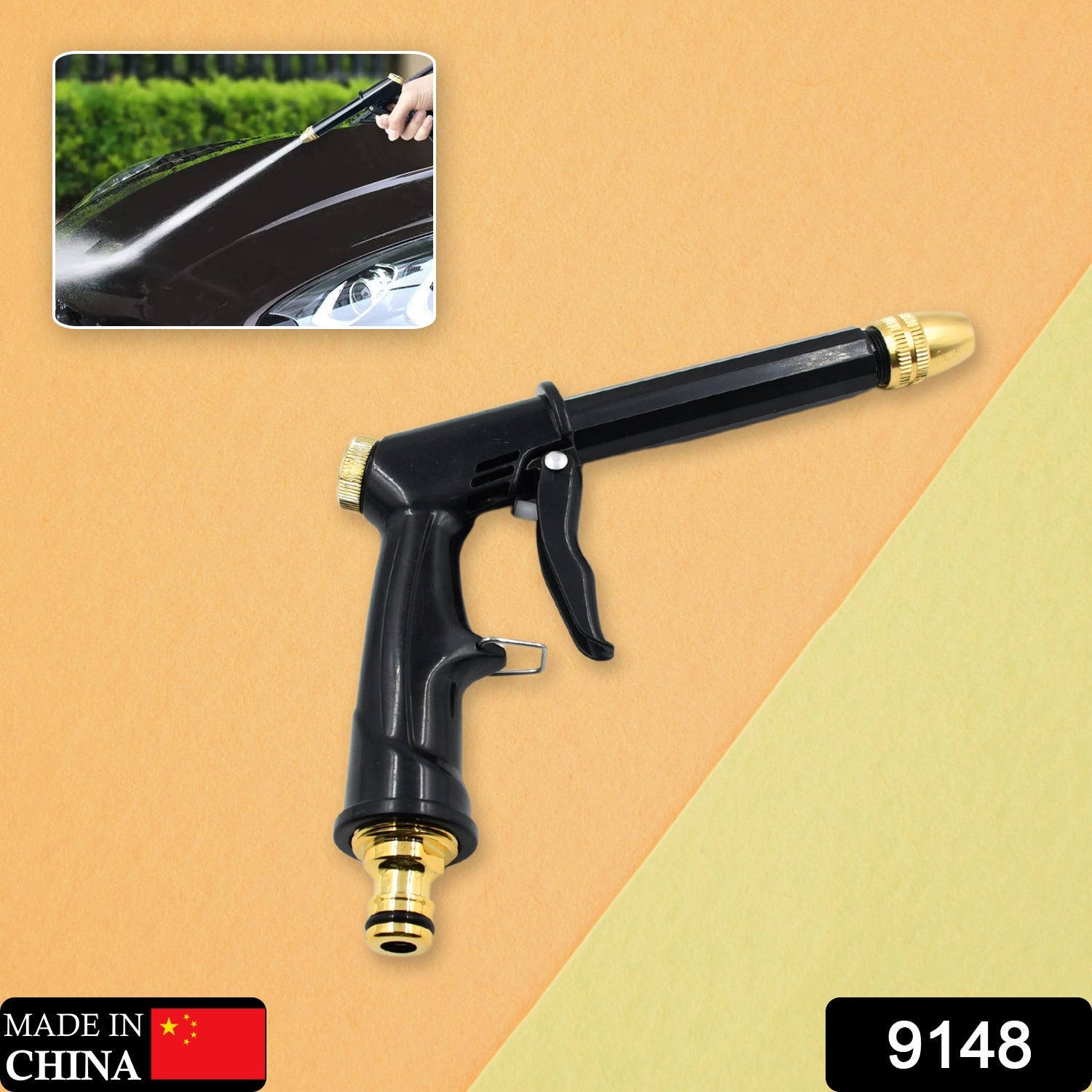 Side view of the brass water spray gun, highlighting its sturdy metal trigger and nozzle.