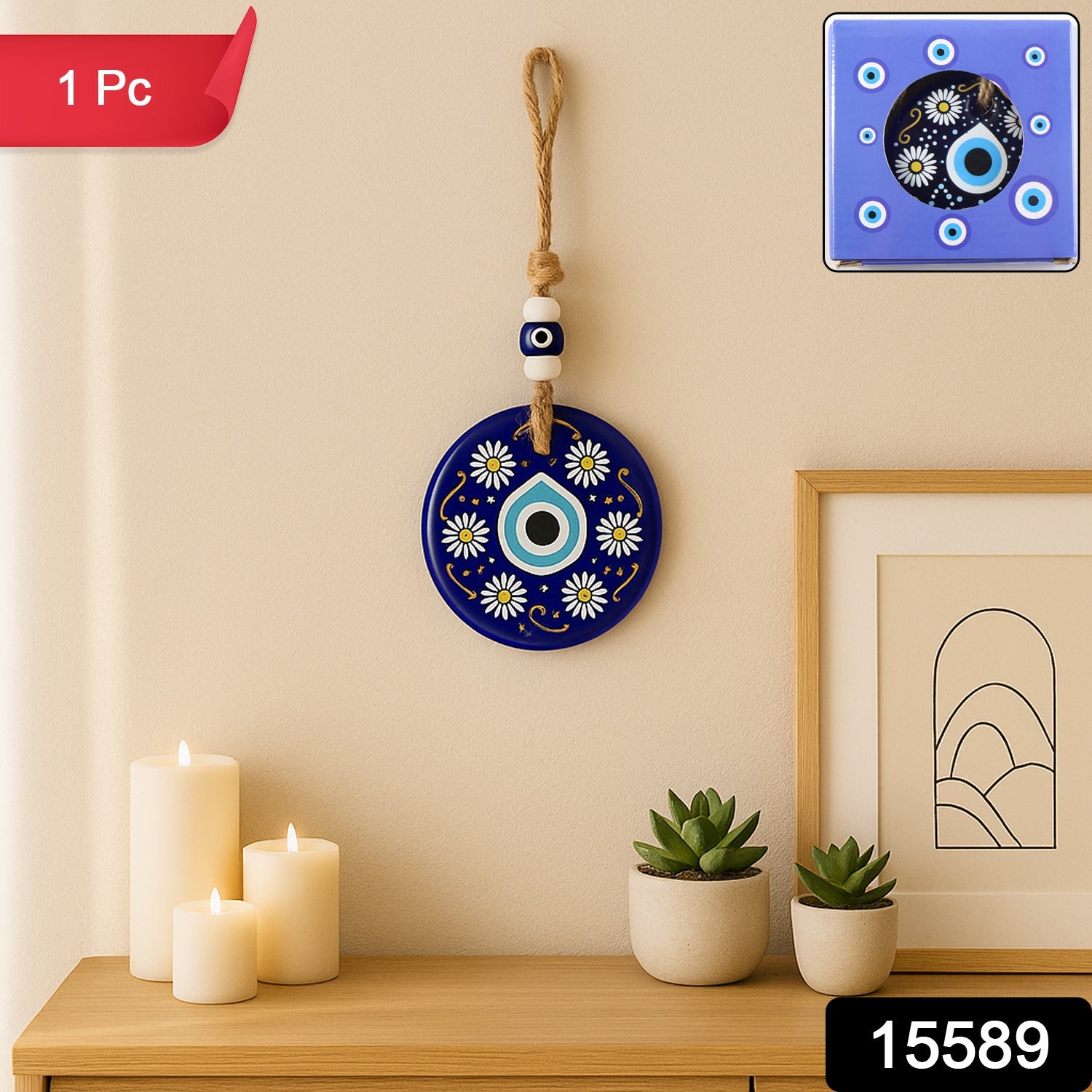 Evil Eye Wall Hanging featuring classic blue Nazar bead with decorative beads and wind chime