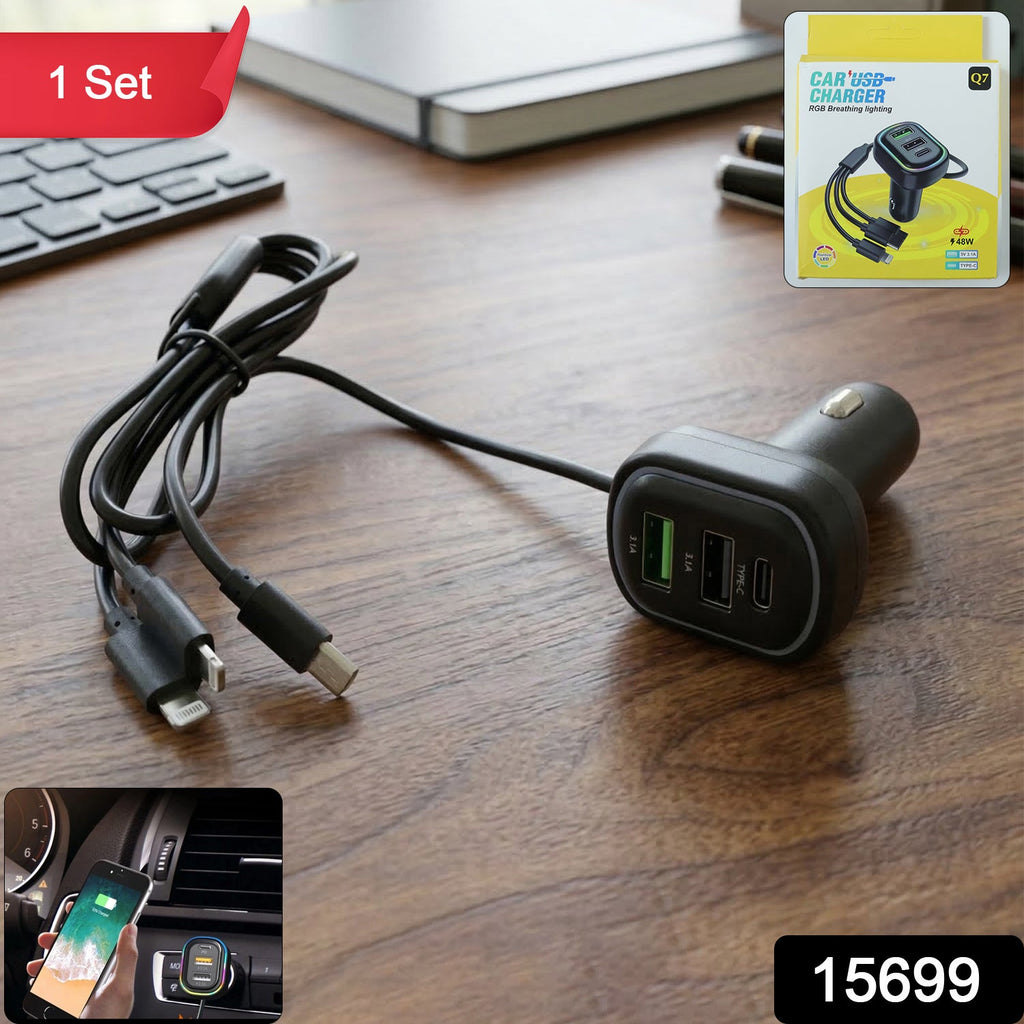 Multi-port USB car charger with RGB ambient light
