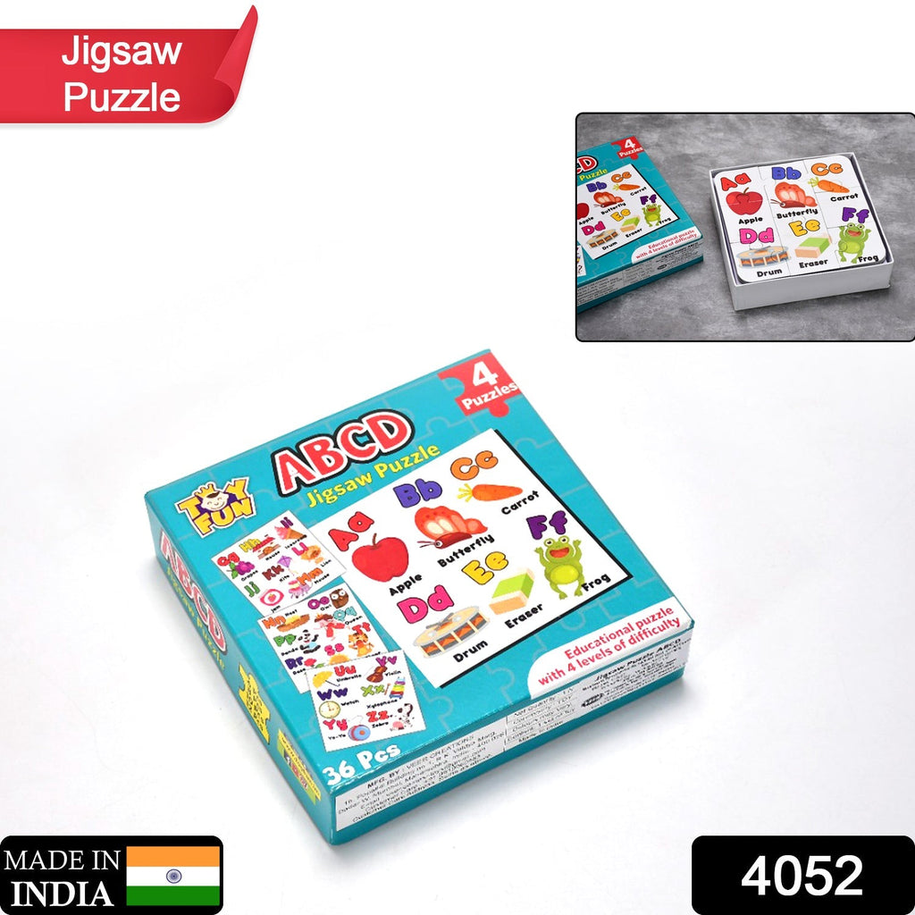 Complete set of four bright ABC jigsaw puzzles for young learners.