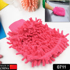 Soft microfiber hand glove duster for effective car and home cleaning.
