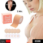 Close-up of breathable Boob Tape roll and soft nipple covers.