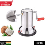 Styleva manual coconut scraper tool showing handle and blade for kitchen use