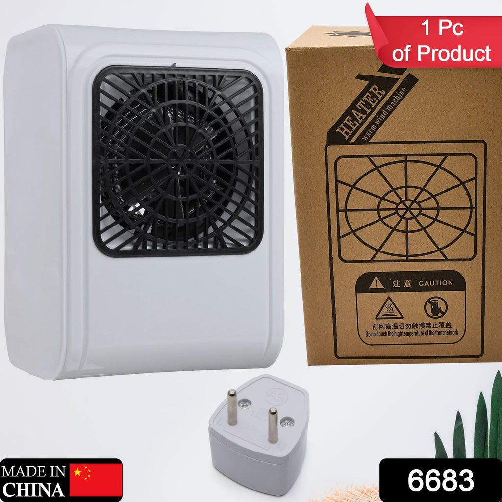 Portable room heater warming a cozy bedroom space.