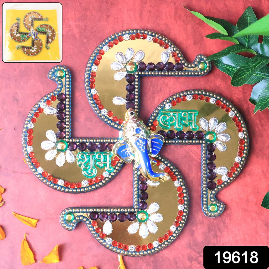 Auspicious Golden Swastik Shubh Labh wall hanging with colorful stone embellishments