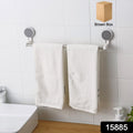 Close-up of self-adhesive towel rod featuring rust-resistant metal bar
