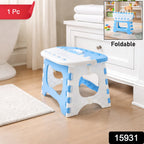 Portable folding step stool featuring convenient carry handle