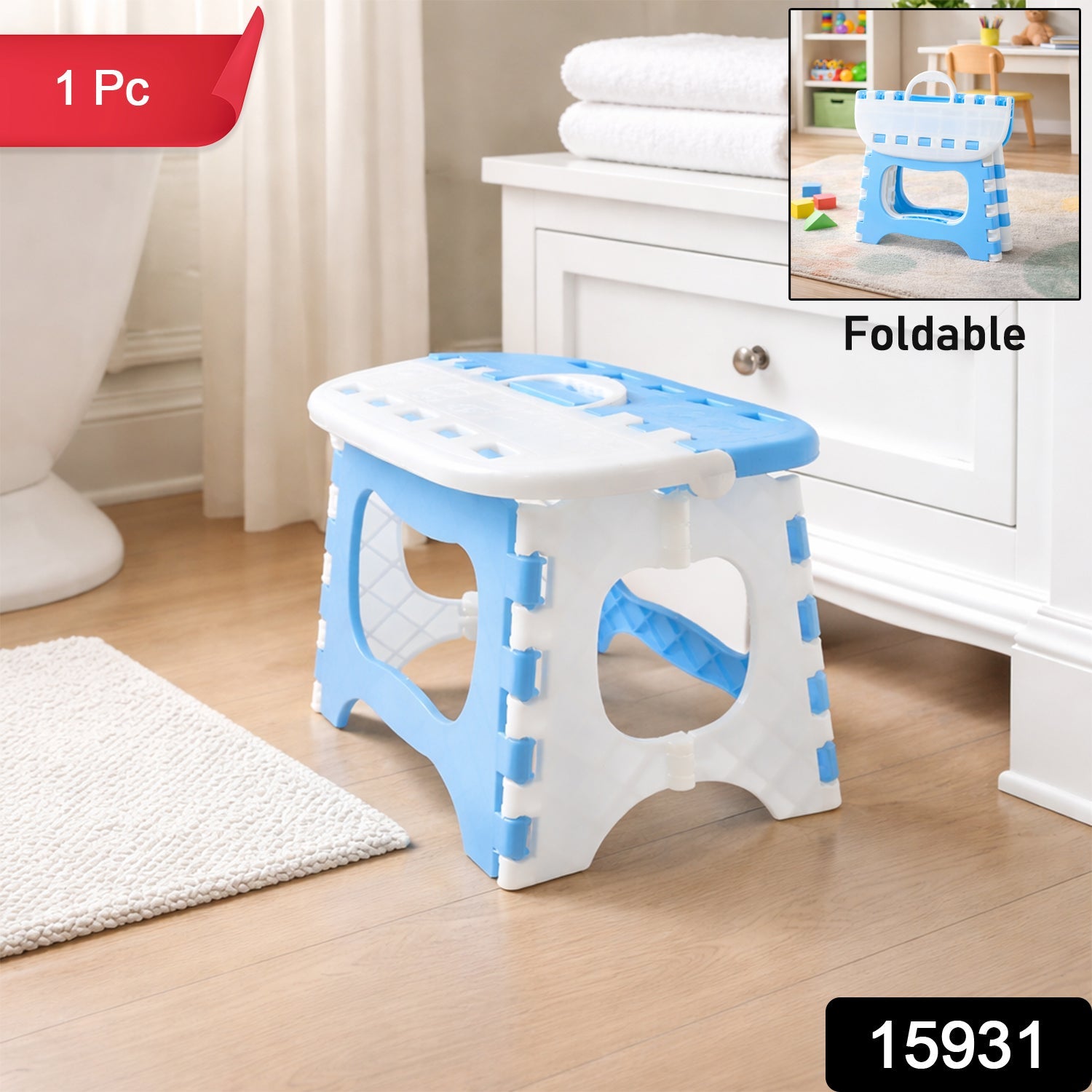 Portable folding step stool featuring convenient carry handle