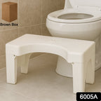 Side view of the foldable toilet squat stool, showcasing its ergonomic design.