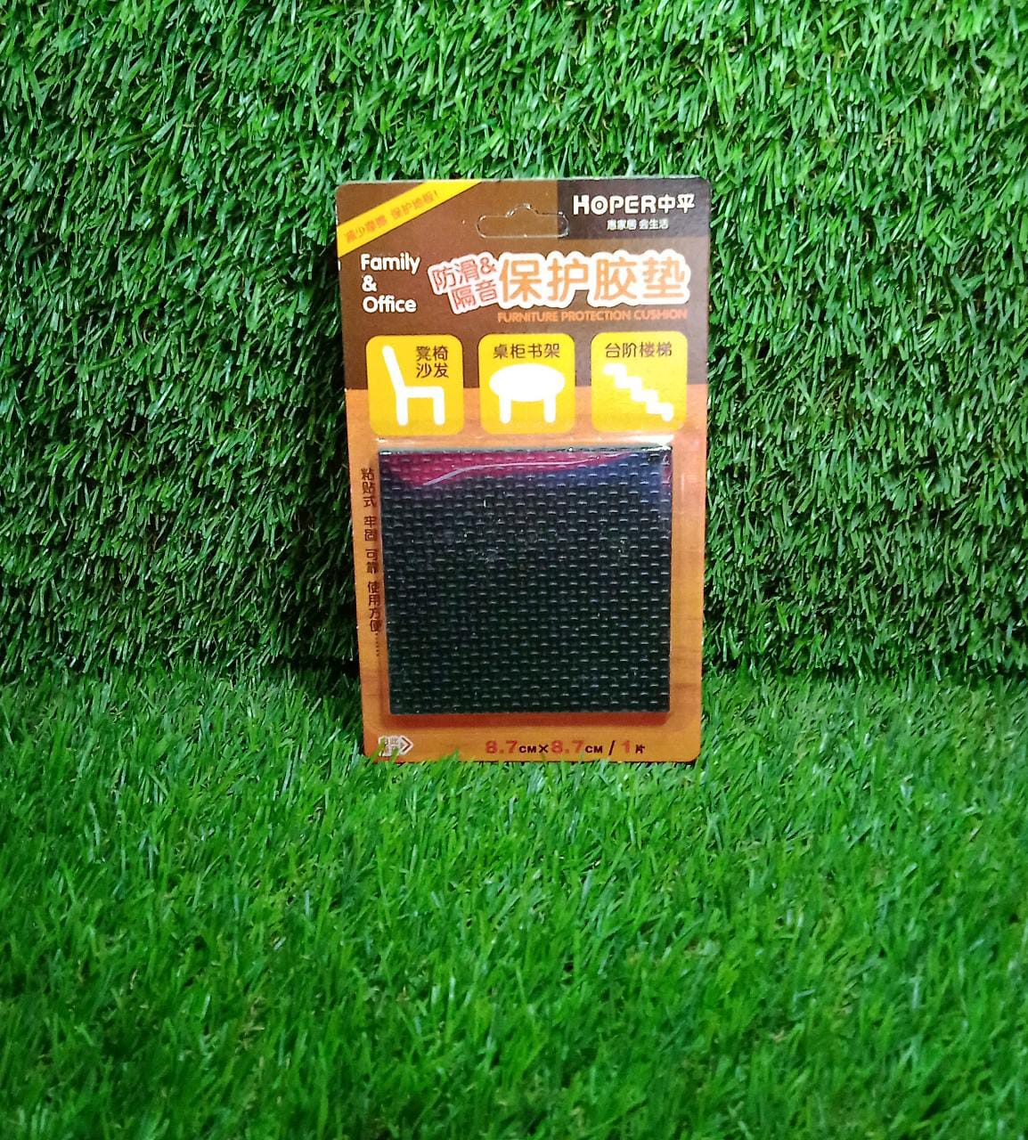 Self-adhesive square pad packaging with product details.