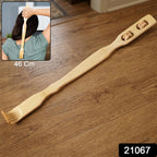 Self-use body massage stick for back and shoulders