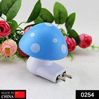 Close-up of the mushroom-shaped automatic night sensor lamp.