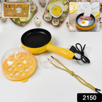 Siplix Electric Egg Boiler Frying Pan shown from above, highlighting its compact design and components.