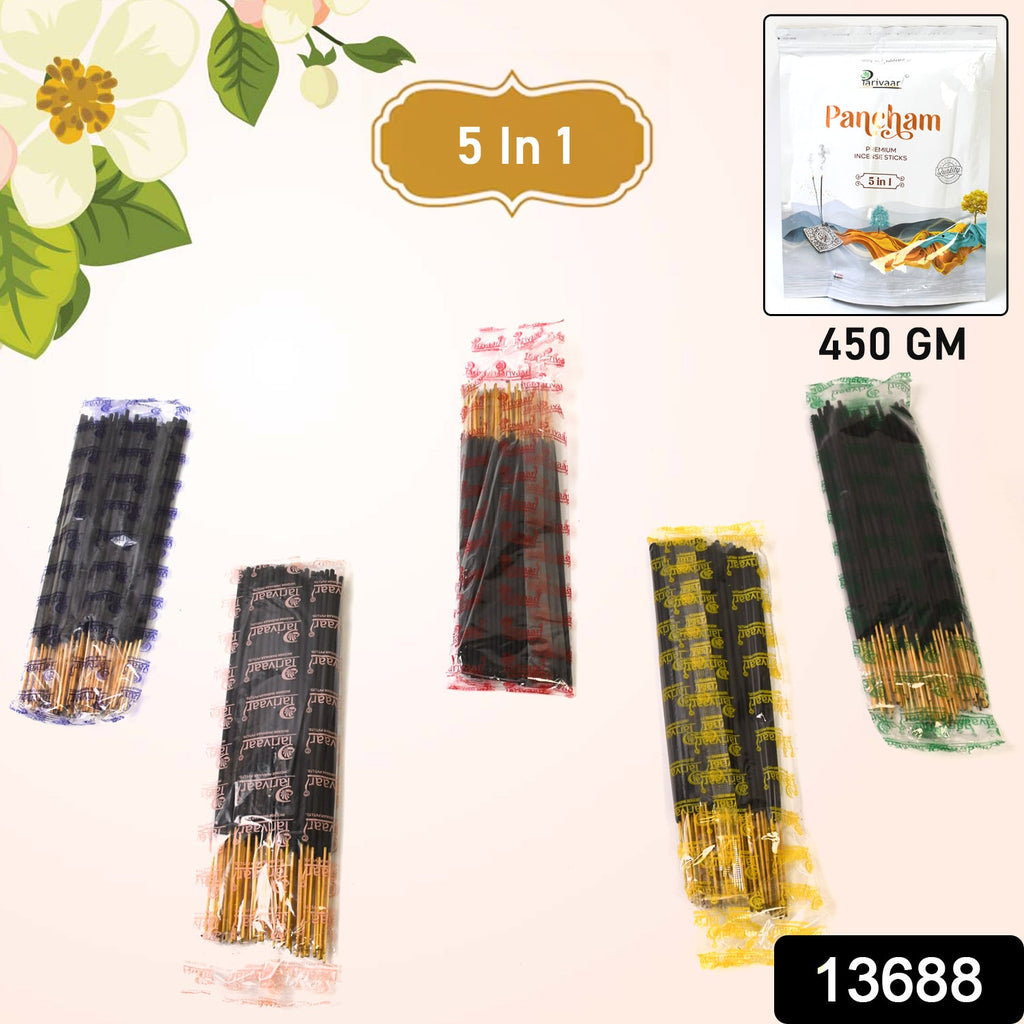Close-up of  Pancham incense stick box, highlighting the '5in1' feature.