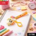 Colorful cartoon animal keychain with silicone strap on a keyring