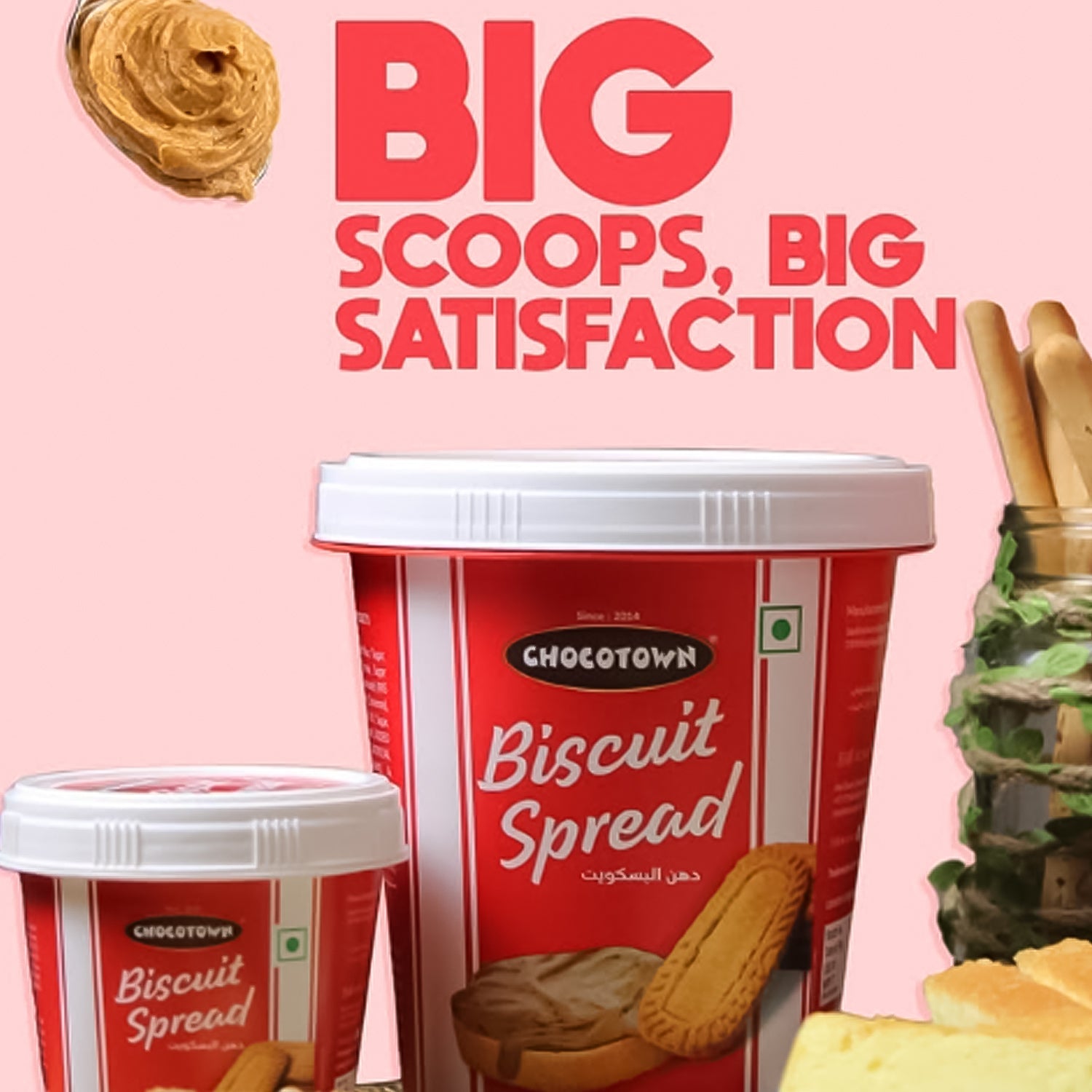 Delicious Caramelised Biscuit Spread in a jar, ready to be enjoyed as a sweet treat.