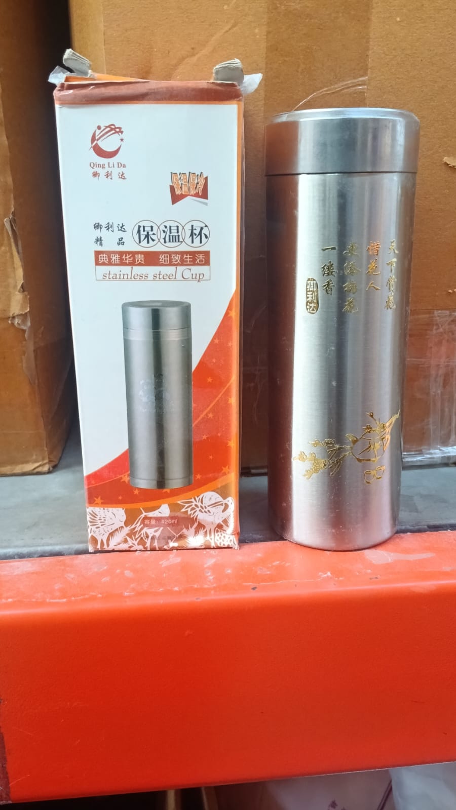A child using the 380ml Mini Stainless Steel Water Bottle at school.
