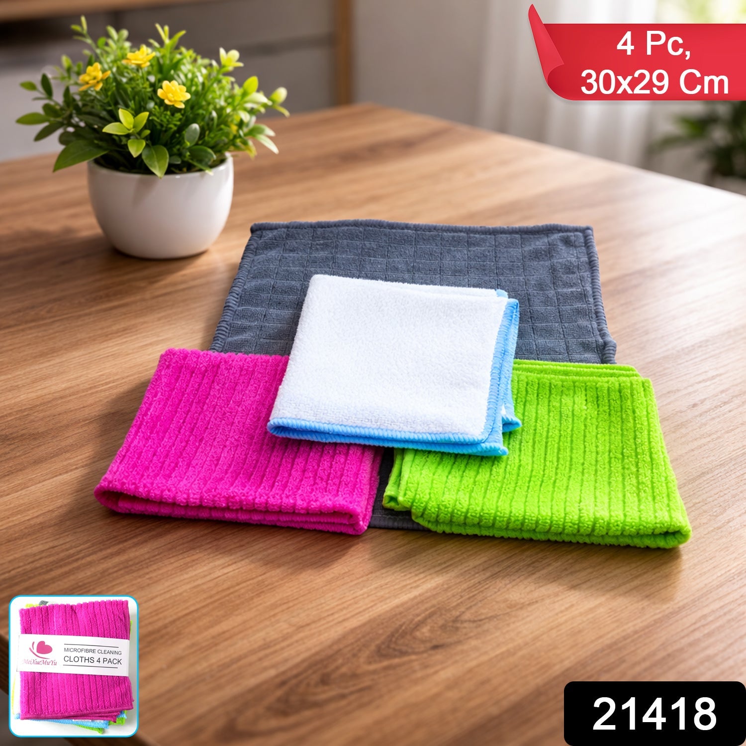 4-piece microfiber cleaning cloth set suitable for home and car surfaces