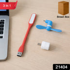 Portable USB mini fan and flexible LED light for laptop use
