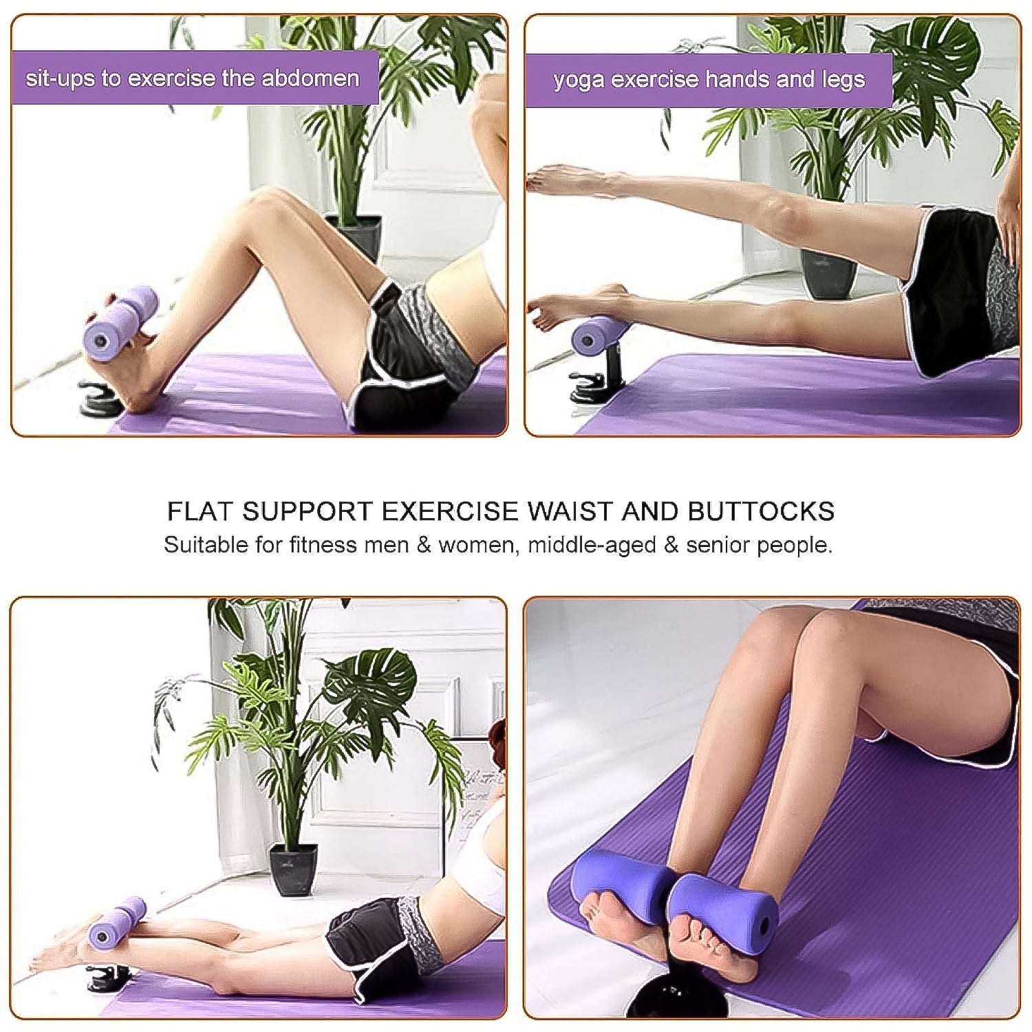 Side profile of the adjustable sit-up bar showcasing its comfortable foam-covered foot holder.