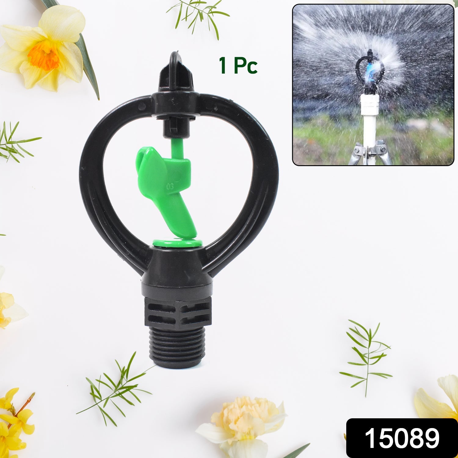 Butterfly-shaped garden sprinkler nozzle distributing a gentle, even spray across plants.