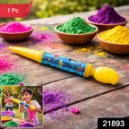 Child holding long distance water gun toy for Holi festival water fights