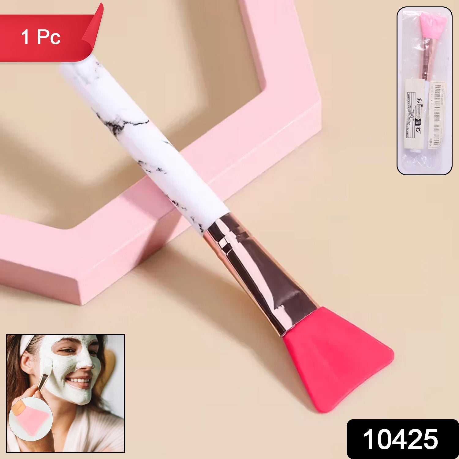 Close-up of silicone head on face mask applicator brush