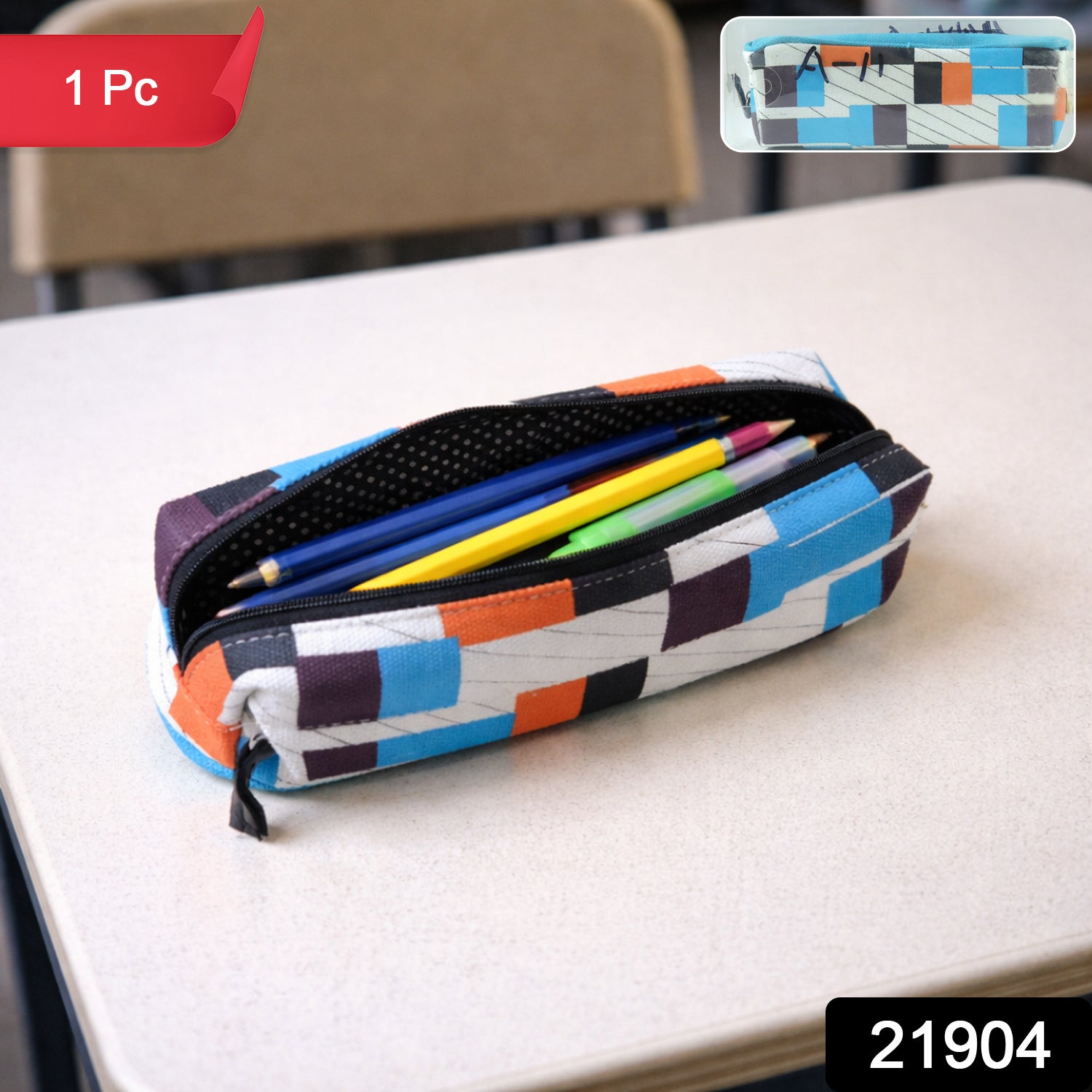 Organizer case with printed design and zipper closure