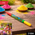 High pressure water spray gun for children’s water fights