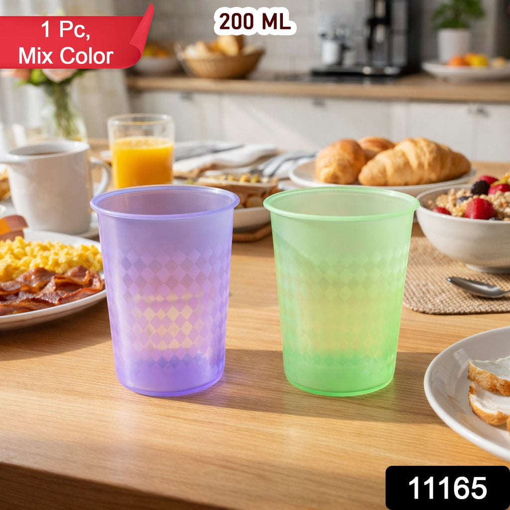 Disposable cup for size comparison next to reusable plastic drinking glass 200 ML