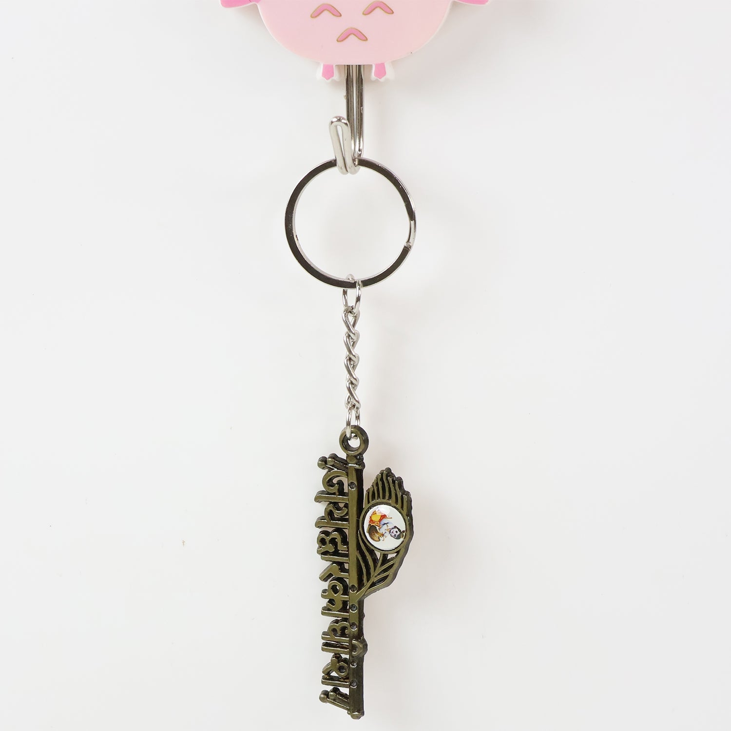 Jai Dwarkadhish key ring combining devotion and style