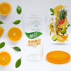 Side view of the durable plastic coffee mug in a modern design.
