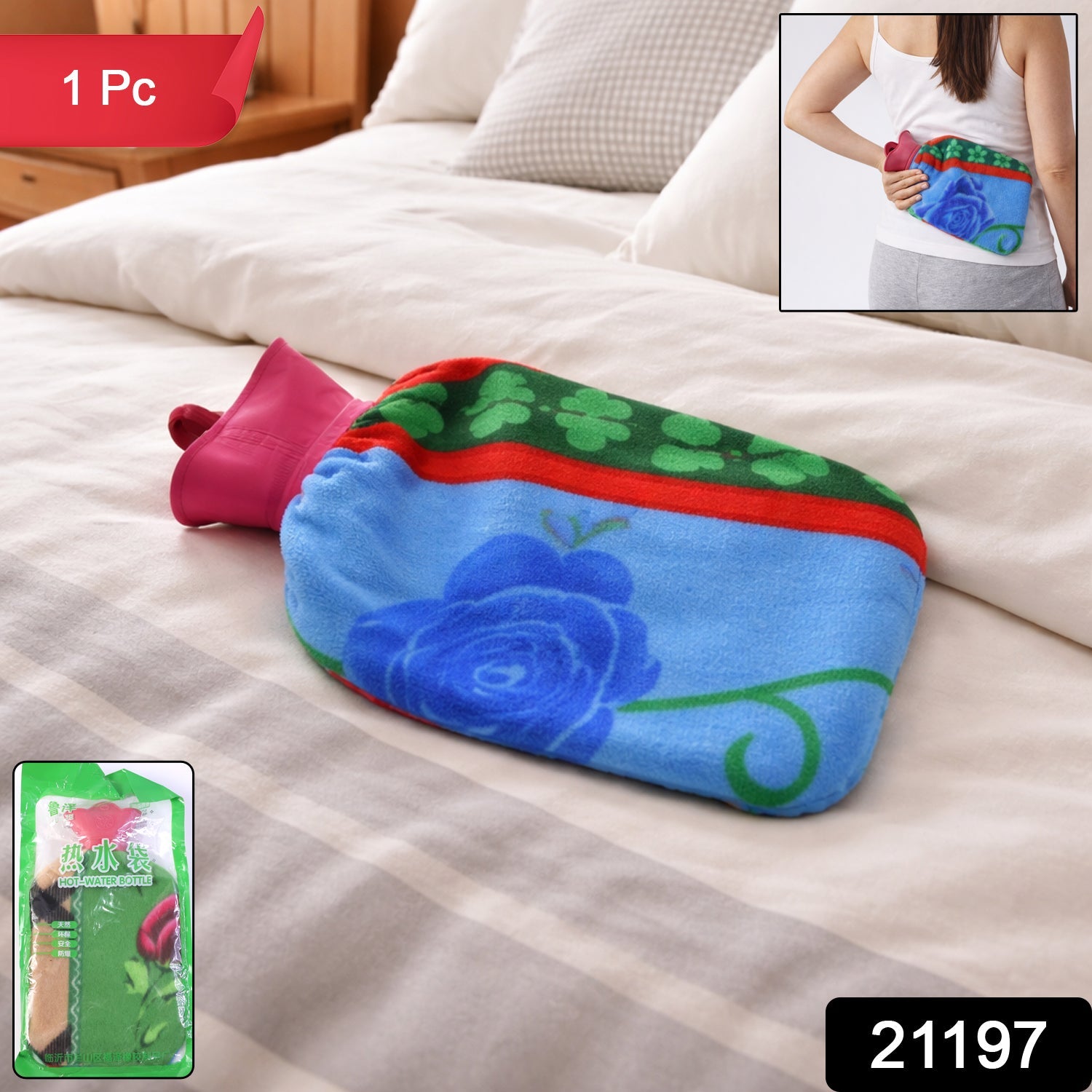 Soft cover hot water bottle ideal for back and stomach comfort