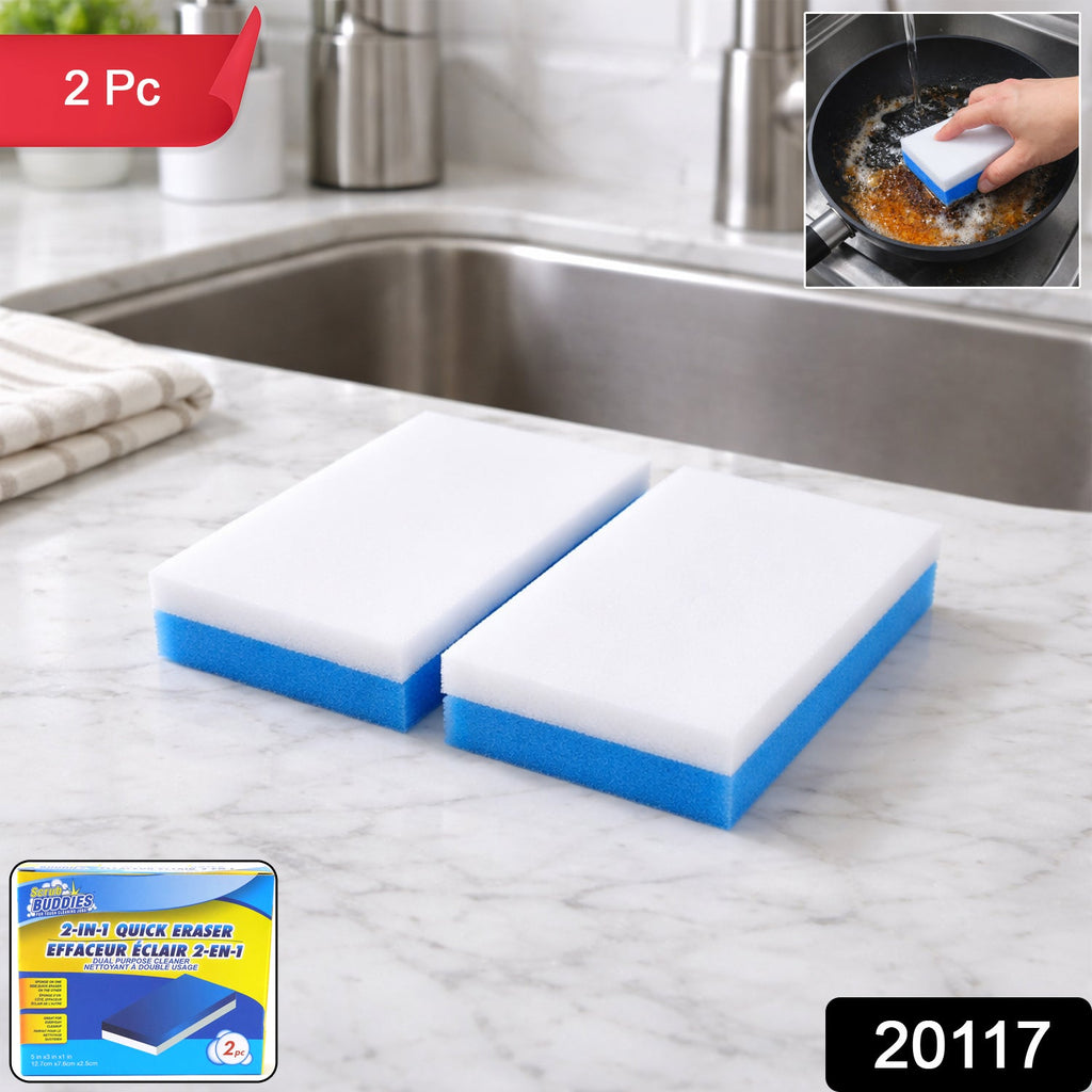 Set of two dual-layer sponge eraser pads for cookware and sink cleaning