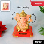 Decorative Lord Ganesh idol with solar base enhancing home and office ambience