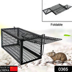 Compact live animal trap showing its wire mesh construction.