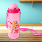 Children's water bottle with colorful cartoon prints and strap