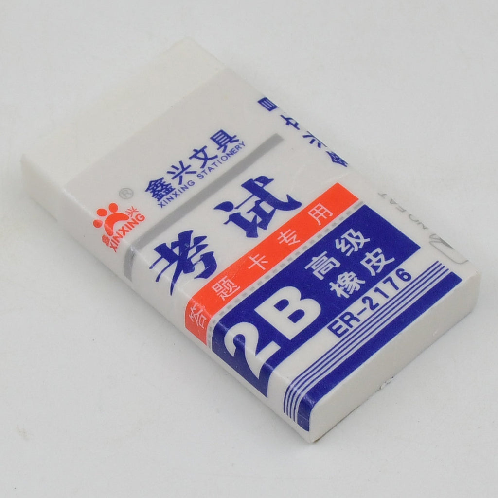 A stylish eraser for children, promoting neatness in studies.