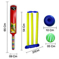 Multiple angles of the plastic cricket set, highlighting its sturdy construction and vibrant design.