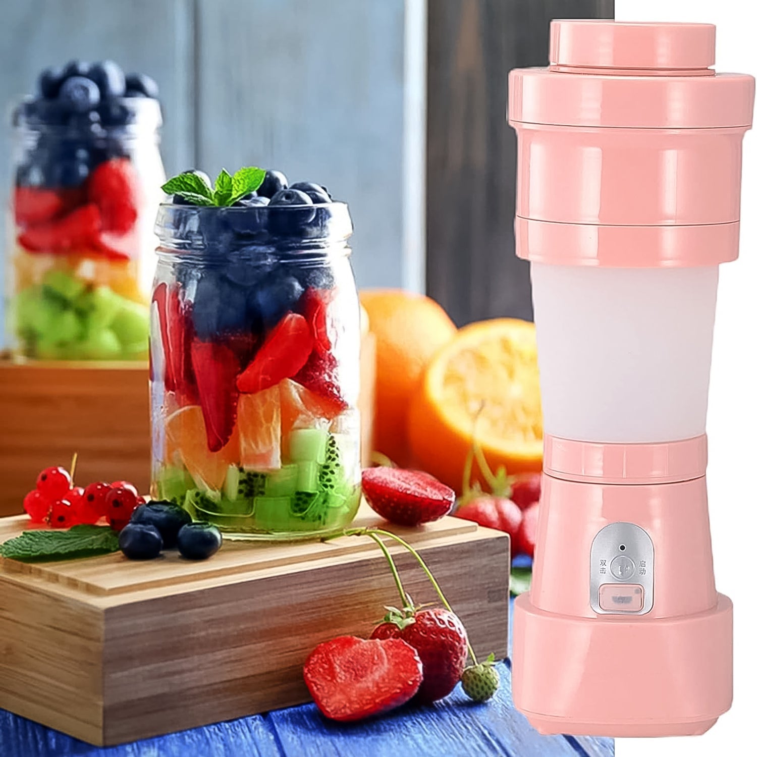 Portable electric juicer showing its powerful 6 stainless steel blades.