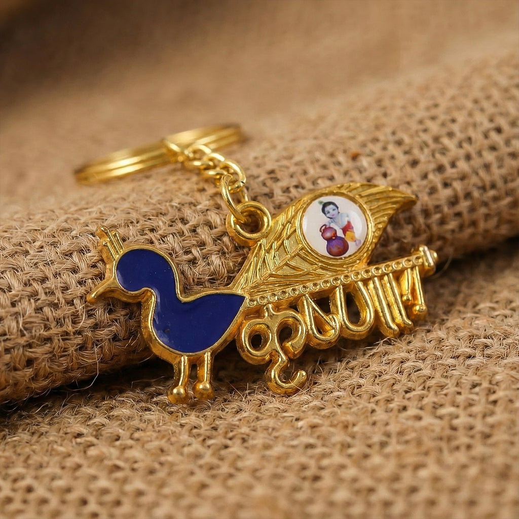 Backside view of Krishna keychain highlighting gold-tone metal craftsmanship