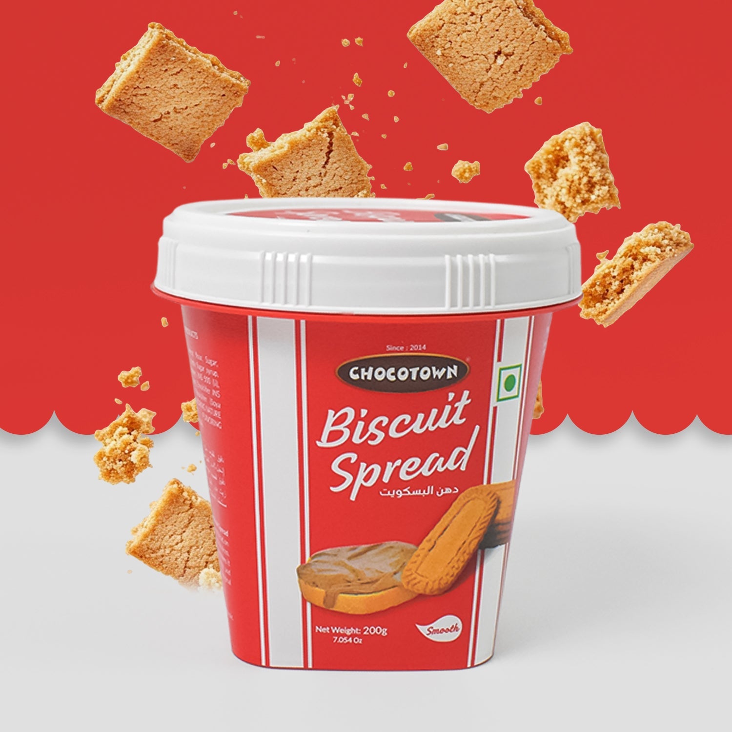 Close-up of Chocotown's Caramelised Biscuit Spread, highlighting its rich, golden-brown colour.