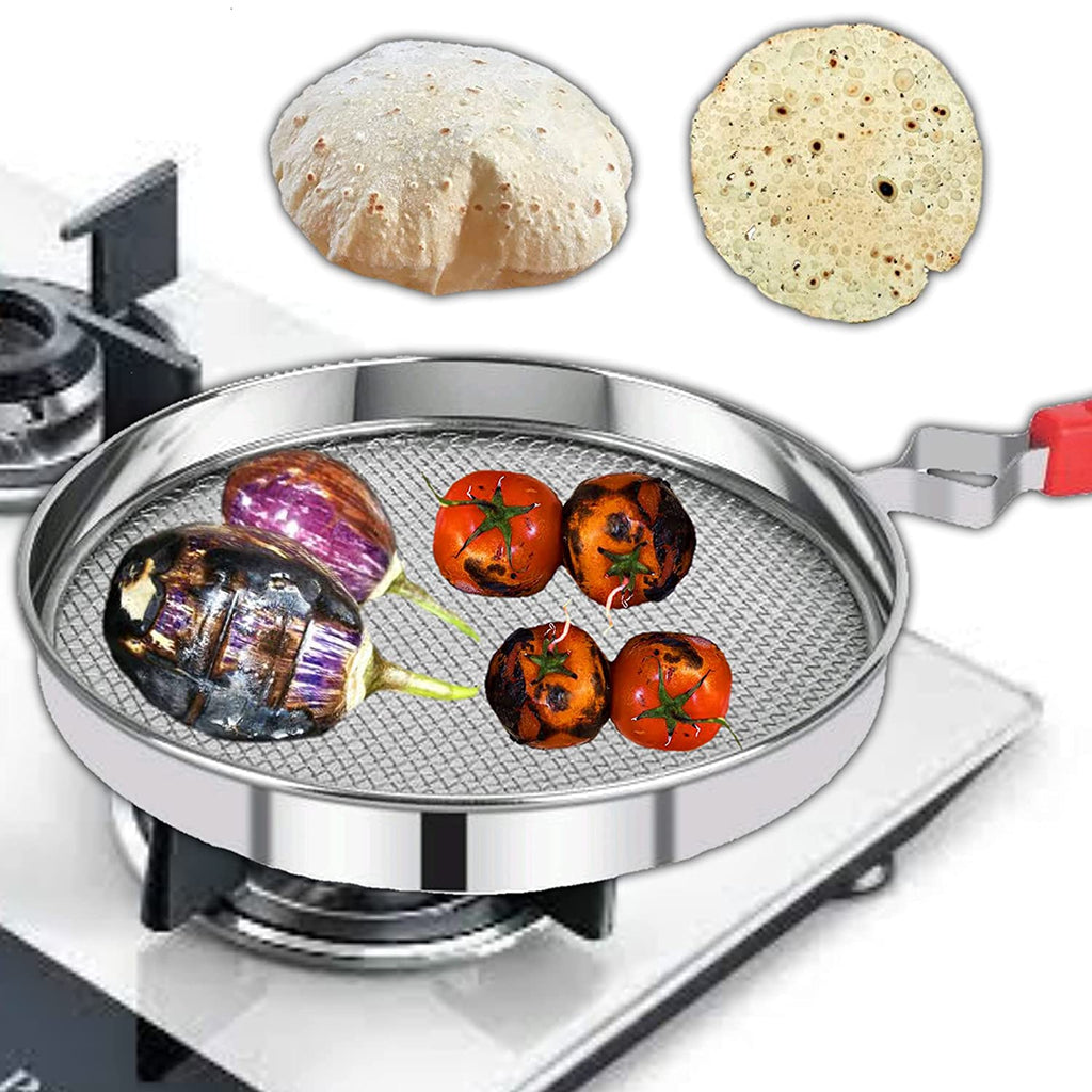 Steel roaster grill jali 37cm made with durable stainless steel