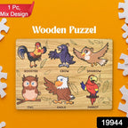 Close-up view of wooden puzzle peg with easy-grip knob for toddlers
