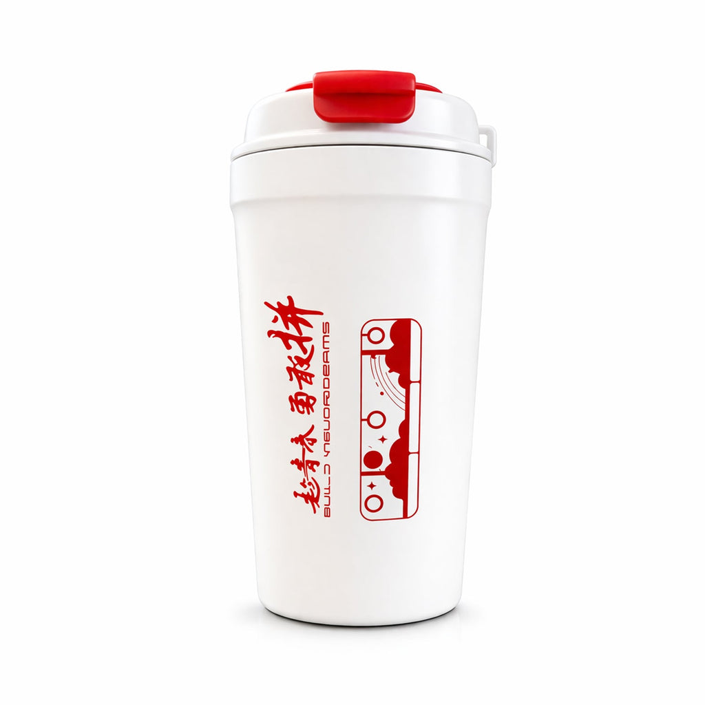 Vacuum insulated drink mug with secure lid