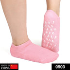 Gel heel socks designed to hydrate dry feet