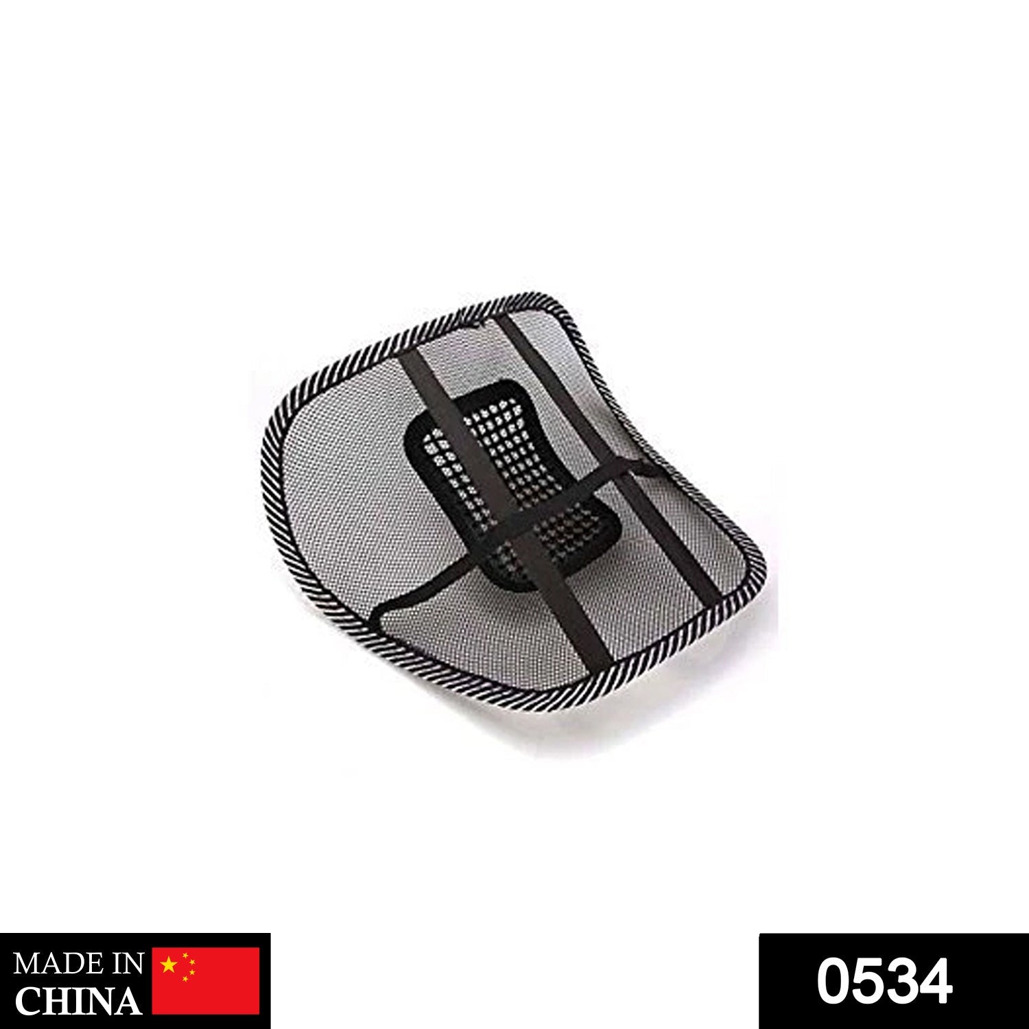 Ergonomic ventilation back rest for car seats, showing breathable mesh.