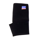 Ankle protector designed to support and stabilize the ankle joint