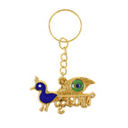 Durable golden metal Krishna Peacock keychain front view on white background
