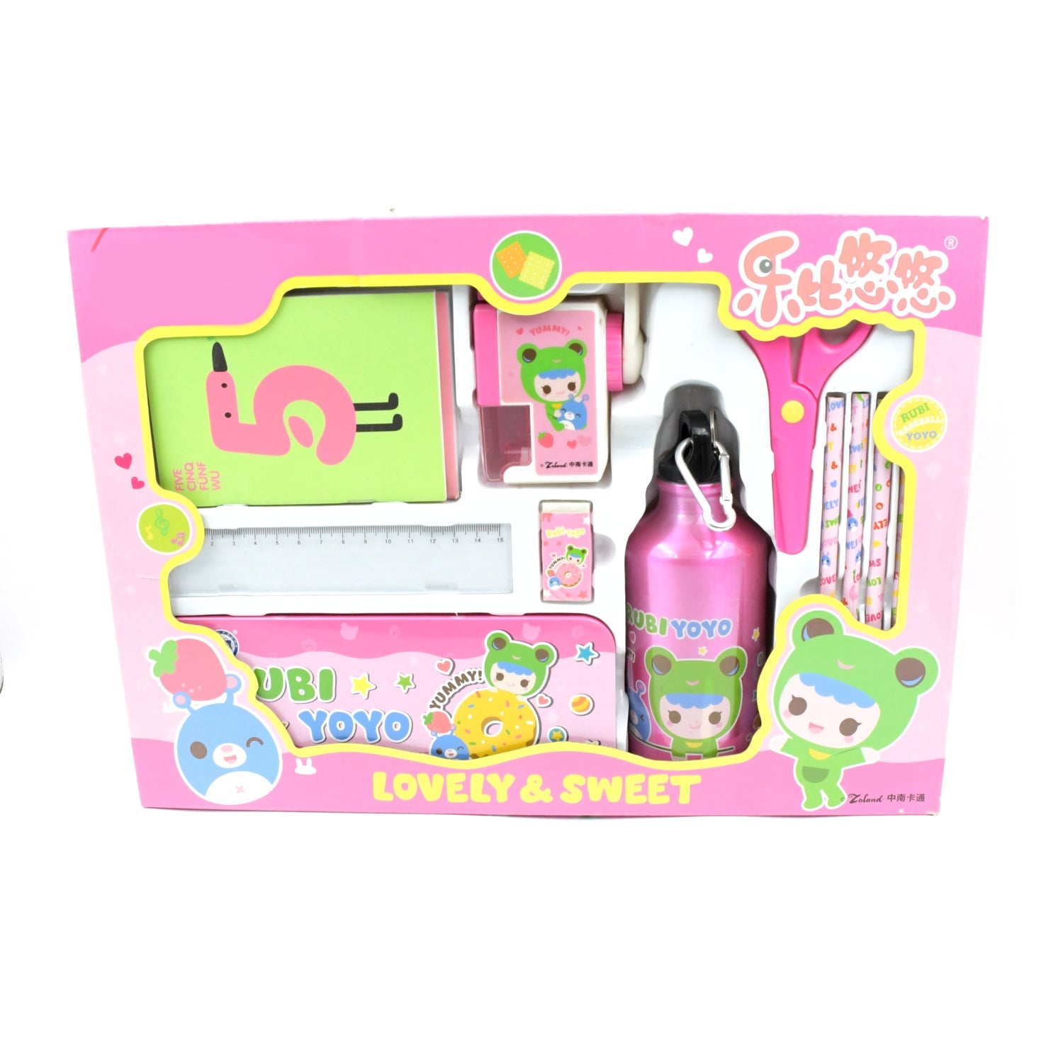 Side view of the complete school stationery set for children, showing all components.